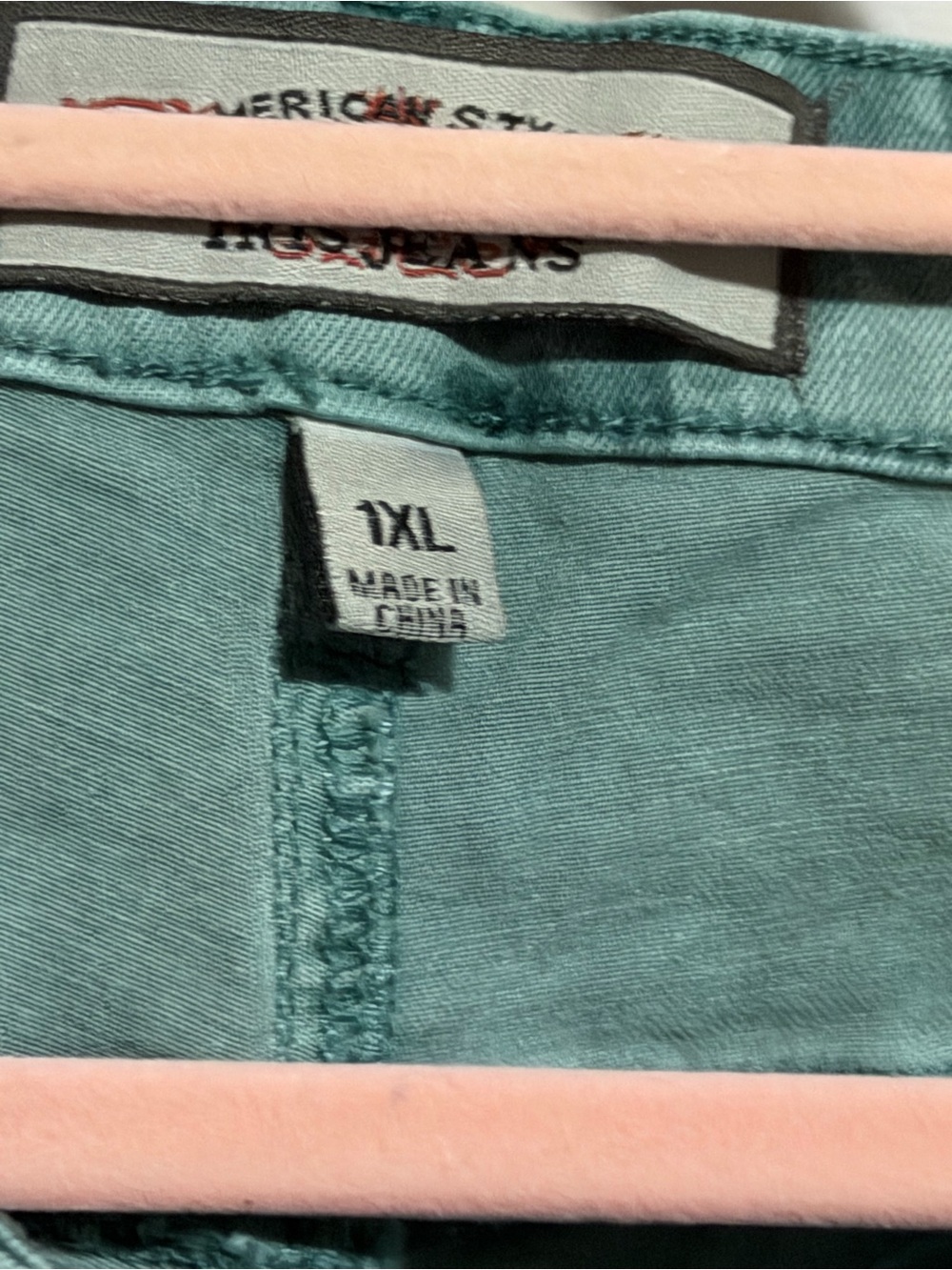 Women’s Stretch Jeggings - Teal Green Mid-Rise (1XL)